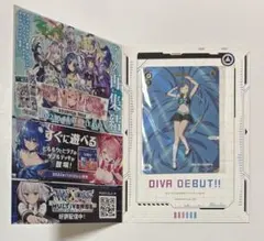 ウィクロス　ピルルク　ルリくる　DIVE DEBUTキャンペーン　Part4 SP ピルルク 販売 | [SPDI22] ルリくるDIVAデビューキャンペーンPART4