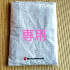 【新品】掛布団カバー「月の友テルミーカバーレース張り」Ｓ　１５４×２０５