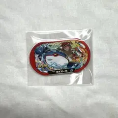 ポケモンメザスタ カイオーガ マクドナルドオリジナルスペシャルタグ