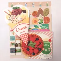 クリームソーダとスイーツの紙もの　おすそわけ　バラメモ　チョコアイスクレープ