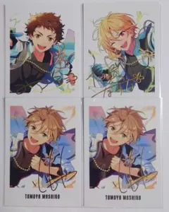 あんスタ 9周年 ぱしゃっつ Ra*bits