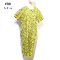 Item thumbnail for item 9121012f-fdfd-4584-8381-6e6acee04d1d