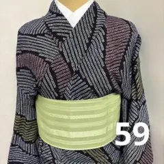 セール24時まで！ 単衣 本塩沢(塩沢お召) 赤い幾何学 裄67cm 正絹