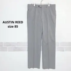AUSTIN REED スラックス グレー 美シルエット L相当 訳ありJ720のサムネイル