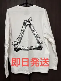 Palace Trio Stripe Longsleeve - メルカリ