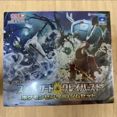 『新品』ポケモン ポケカ ジムセット ナンジャモ クレイバースト シュリンク