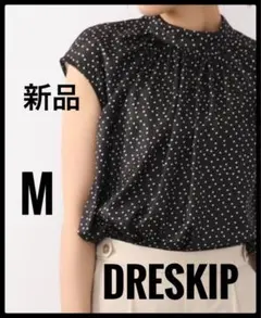 Item thumbnail for item 35386516-34d5-4f63-be52-f15c9170b8ae