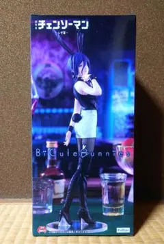 チェンソーマン レゼ篇 BiCute Bunnies Figureーレゼー