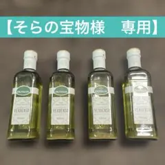 2026年最新】オリタリア社 エキストラバージン オリーブオイルの人気