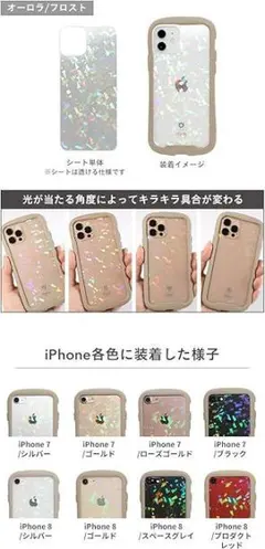 poka.mi-ko様 リクエスト 2点 まとめ商品