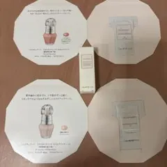 JILL STUART イルミネイティング セラムプライマー サンプル