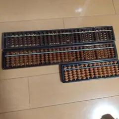 Item thumbnail for item 13d01de2-c24c-4d04-a925-6a3e641e89fd