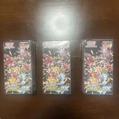 Item thumbnail for item 279f8dc5-24ad-4210-81b6-1cbbe3f81a3a