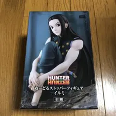 Item thumbnail for item 2f016b3e-f3de-439e-8c94-2da3d74e19ed