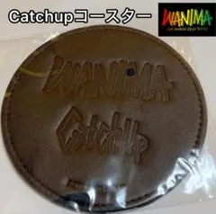 新品未使用 非売品 WANIMA Catchup レザー調コースター