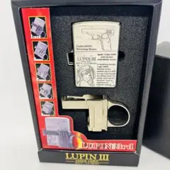 Zippo LUPIN Ⅲ Fujiko MINE GUN ACTION