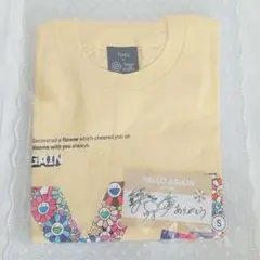 ゆず × 村上隆 コラボ オンラインツアー 2020 ライブ Tシャツ M - メルカリ