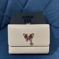 ANNA SUI 蝶の装飾 三つ折り財布　週末のみ値下げ中！