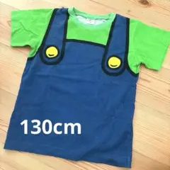 USJ Tシャツ マリオ ルイージ 130 ユニバーサルスタジオ