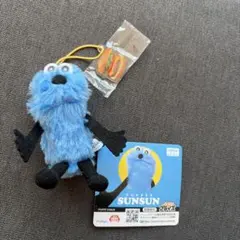 パペットスンスン アクリル付きマスコット ダイナー