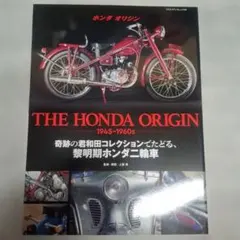 Item thumbnail for item 1e944829-8131-40e5-a7ab-7026f9ebe936