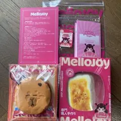 Mellojoy メロジョイ キングオブバーガー カピバラ 焼き餅 セット