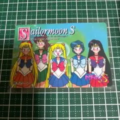 セーラームーンR トレカ ppカード 当時物 part4 アマダ No.216 - メルカリ