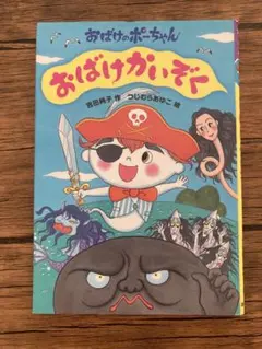2026年最新】かえるのこイラスト「猫」の人気アイテム - メルカリ
