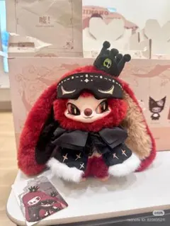 【袋未開封】Siinono ぬいぐるみ キーホルダー「The Master」