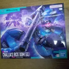 Item thumbnail for item becaaa06-2d7d-4c7f-ac08-ba89ccf3e35e