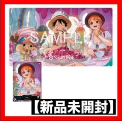 BCGFest25-26ONE PIECEオフィシャルプレイマット＆カードセット - メルカリ