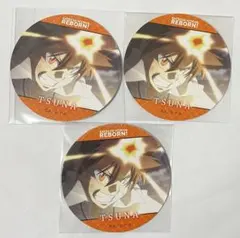 Item thumbnail for item 8a096d11-af2c-4355-8cdc-2fe549c0c45c