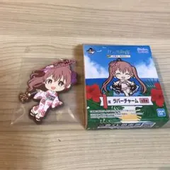カッコウの許嫁 天野エリカ ラバーチャーム 一番くじ