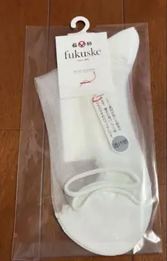 Item thumbnail for item 5619c03d-a5d3-423d-960d-51f32872d4ce