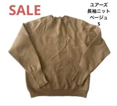 Item thumbnail for item 31058e41-7783-4186-b7c9-947c024bbbe7