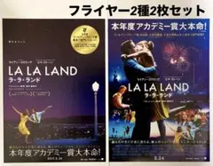 ㅇㅅㅇ様 リクエスト 2点 まとめ商品