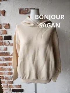 BONJOUR SAGAN ボンジュールサガン　パーカー　Fサイズ