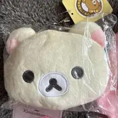 コリラックマ 20周年 受注生産品 2024年 ハロウィン ぬいぐるみ 限定