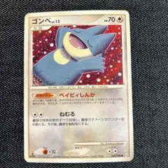 2026年最新】シリーズ：DPt ポケモンカードゲームの人気アイテム