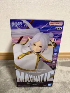 葬送のフリーレン　MAXIMATIC フリーレン フィギュア