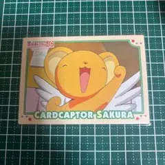 カードキャプターさくら 封印されたカード トレカ カード 当時物 No.56