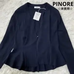 ピノーレ　PINORE　ニットアンサンブル　黒系　40　新品タグ付　38880円 PINORE(ピノーレ)｜ニット アイテム一覧｜.K online（ドットケイ
