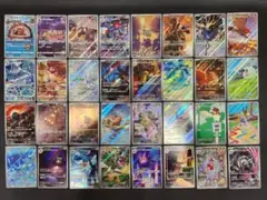 に*@様 【極美品】ポケモンカード AR まとめ売り 20枚セット - メルカリ