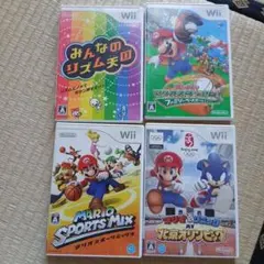 【お得】みんなのリズム天国、スーパーマリオスタジアム　ファミリーベースボール、
