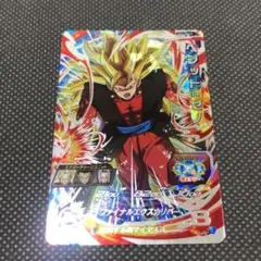 2025年最新】h3-secの人気アイテム - メルカリ