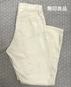 レディースパンツ カジュアルパンツ