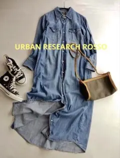 アーバンリサーチロッソ× Lee デニム シャツ ワンピース マキシ丈 M 長袖