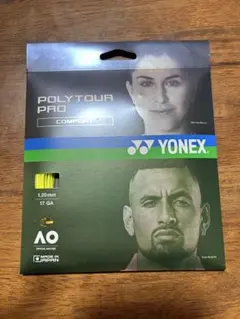 Item thumbnail for item 6ed57d8a-03ab-44cc-a051-7b34b0b07886