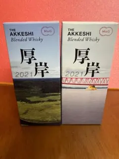 厚岸×津貫、津貫×厚岸セット 2026年最新】津貫 厚岸 ウイスキーの人気アイテム - メルカリ