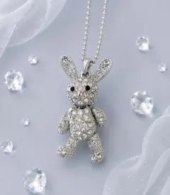 Teddy Bear ネックレス ラインストーン うさぎ キラキラ　セオドアのサムネイル